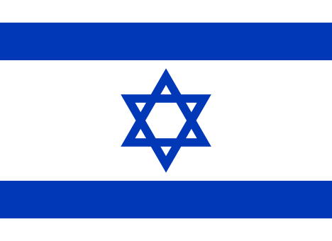 Israeli Flag.